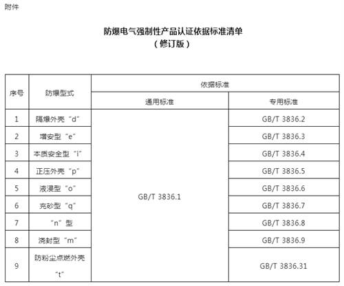 微信截图_20220426174231.jpg